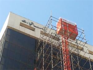  آسانسور کارگاهی  اهرمکو ، آسانسور صنعتی